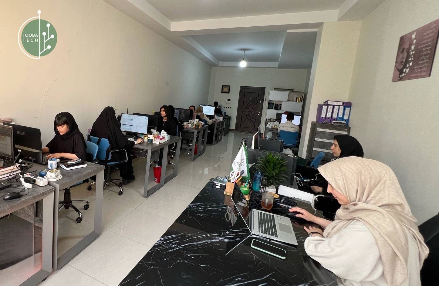 تیم شرکت
